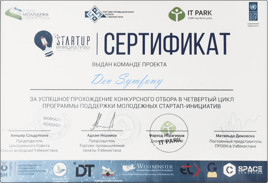 Certificate preview