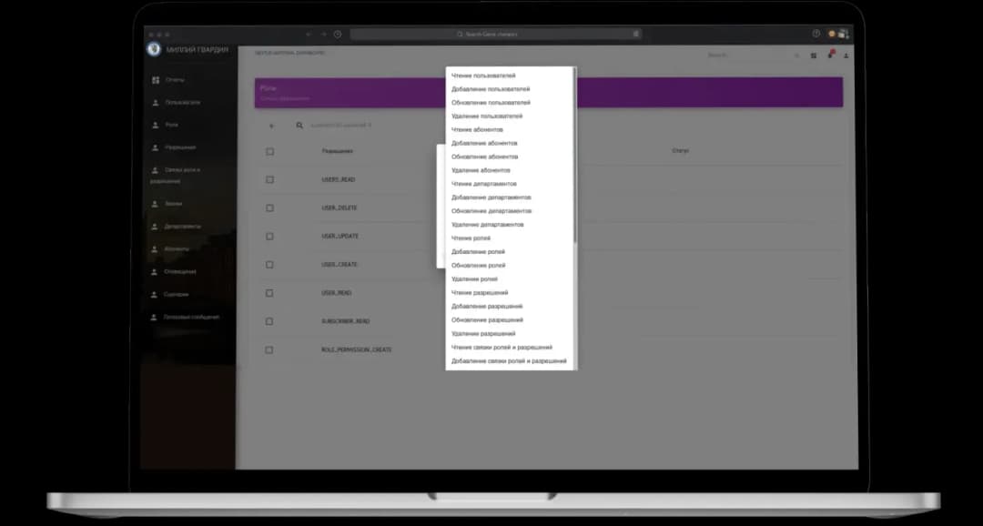 Harakatlar ketma-ketligi
