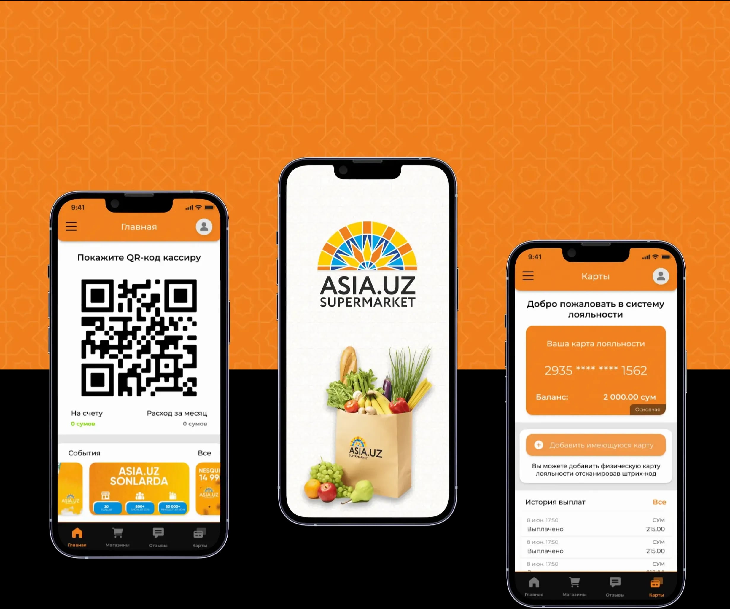 Top Banner Background