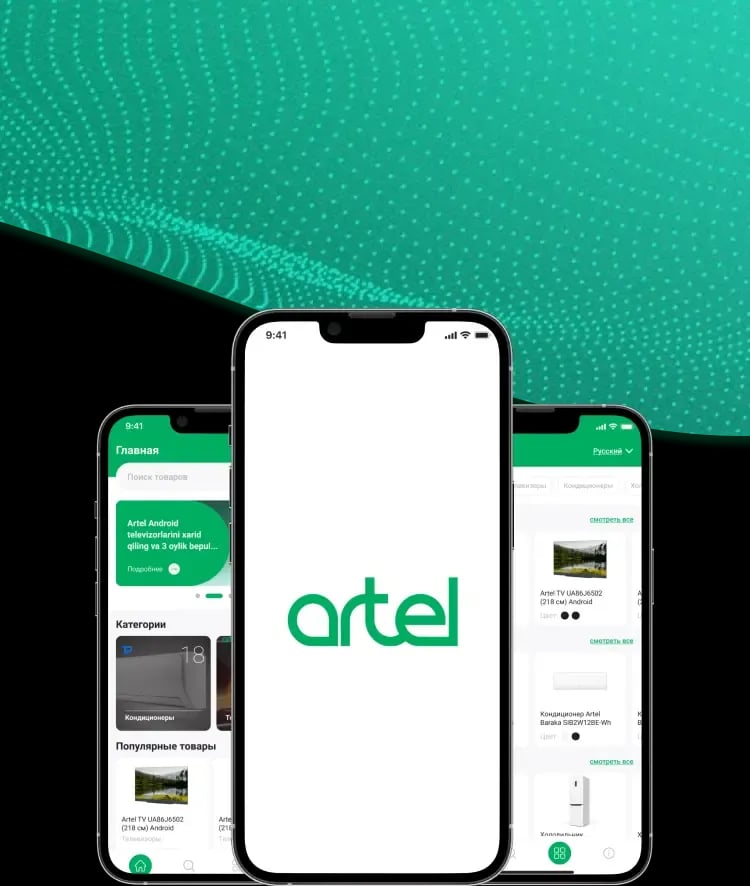 Top Banner Background