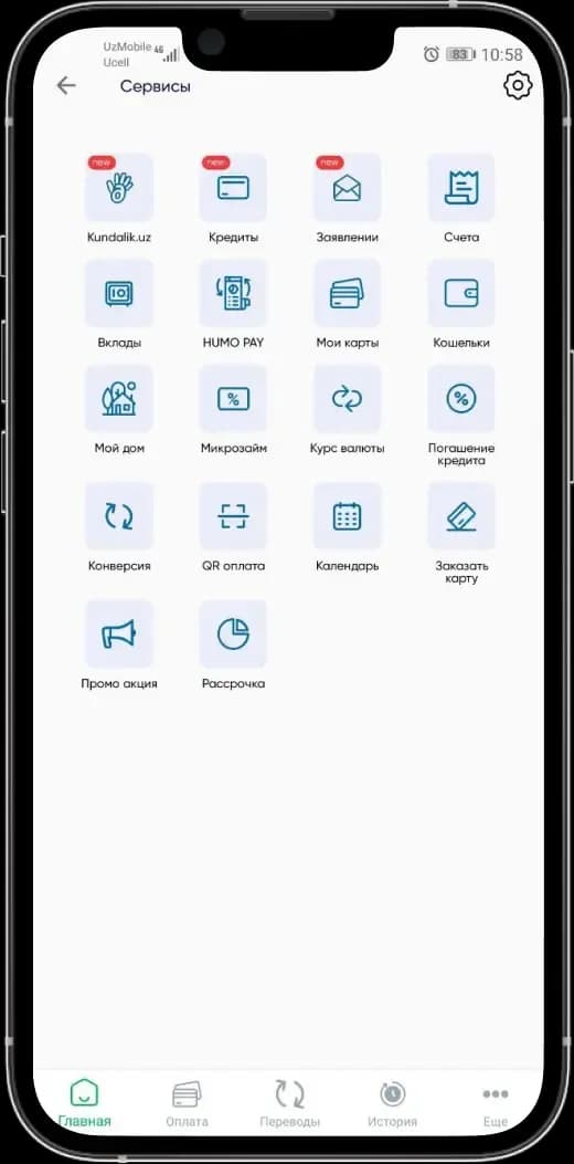 To'lovlar va xizmatlar uchun to'lov
